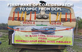 First rake of coal despatch to OPGC from OCPL