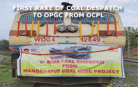 First rake of coal despatch to OPGC from OCPL