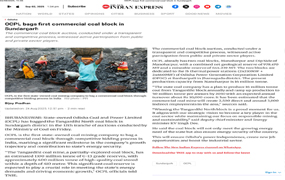 OCPL WON THE FIRST COMMERCIAL COAL BLOCK – TANGARDIHI NORTH
